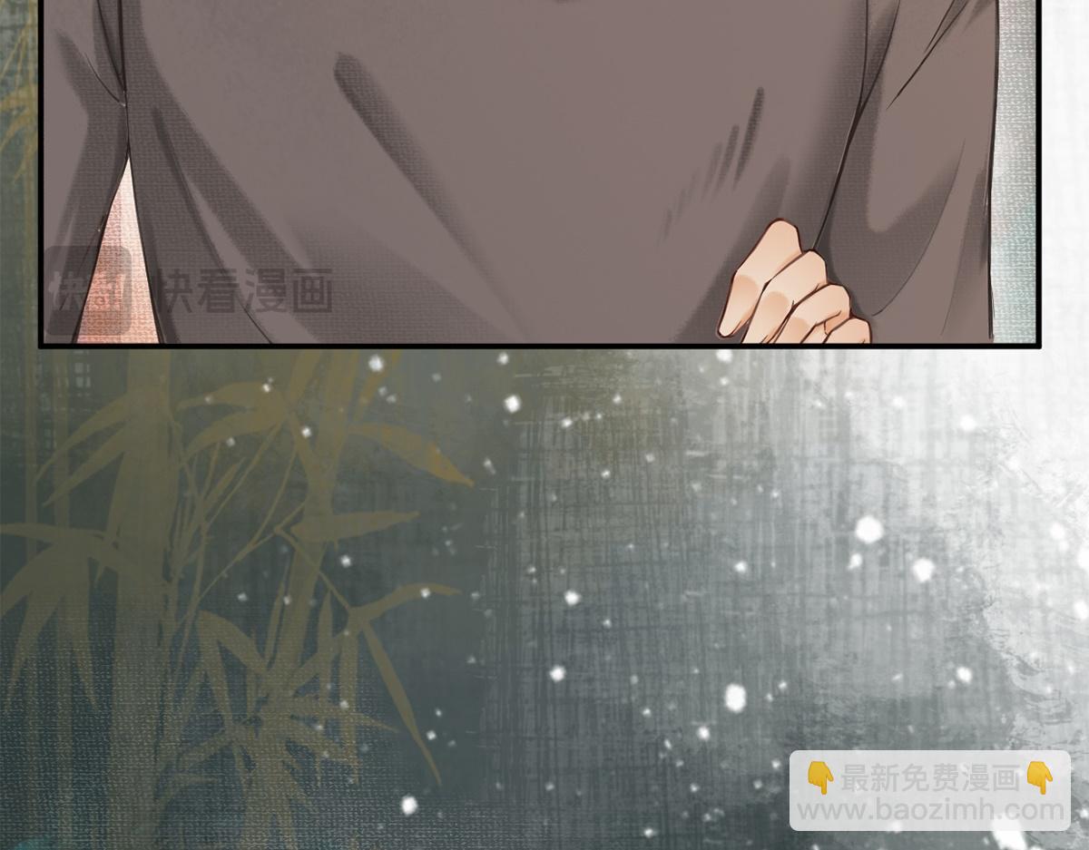 第5话(1/3)-第5话