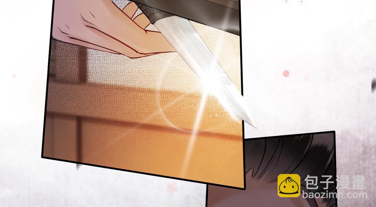 第51话(1/3)-第51话