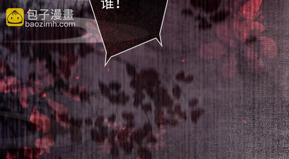 第51话(1/3)-第51话