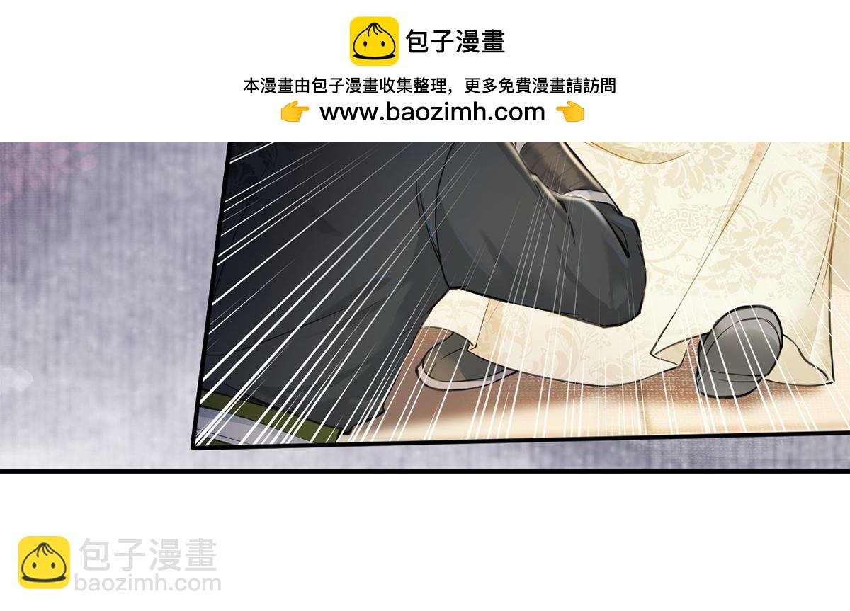 第51话(1/3)-第51话