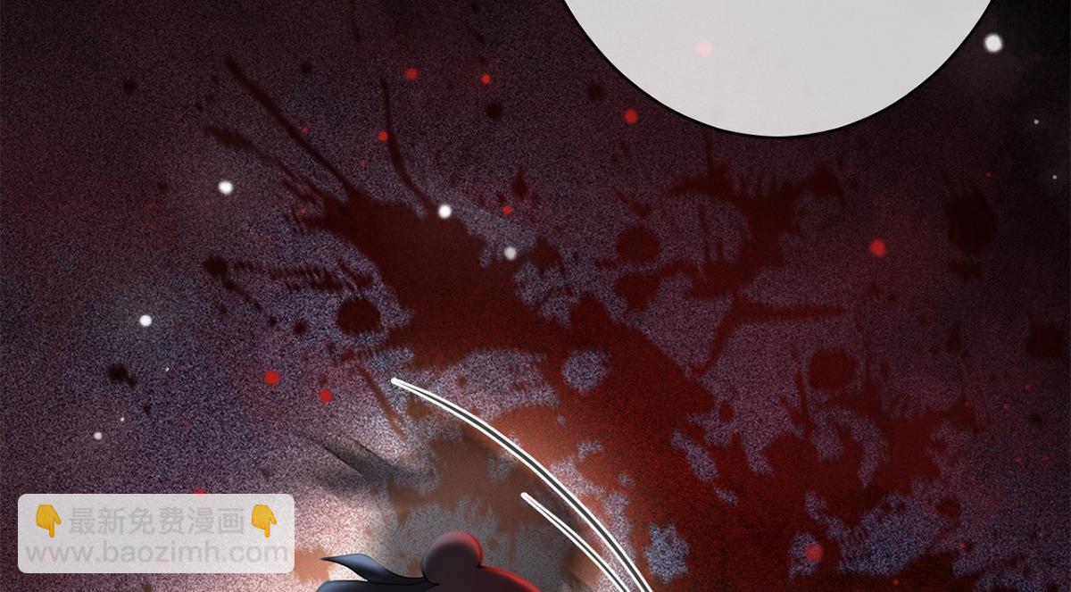 第51话(1/3)-第51话