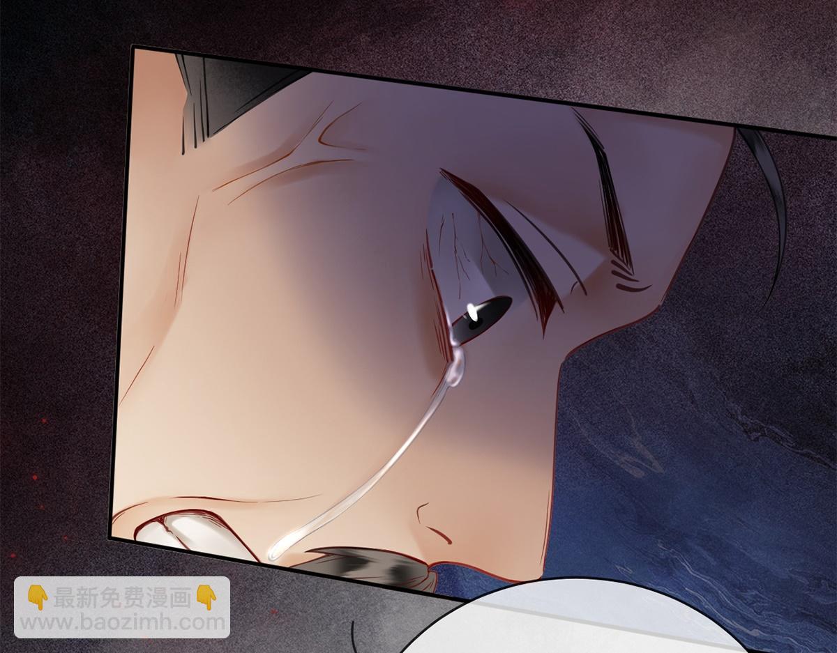 第51话(1/3)-第51话