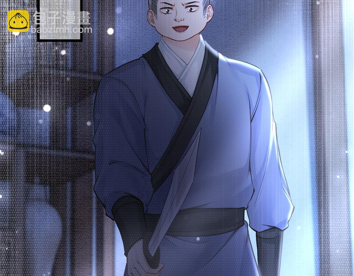 第51话(1/3)-第51话