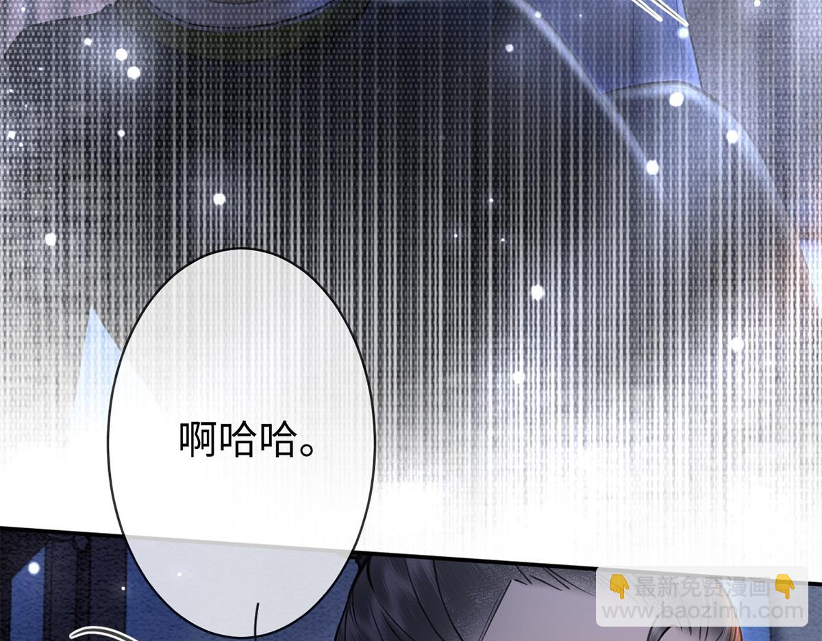 第51话(1/3)-第51话