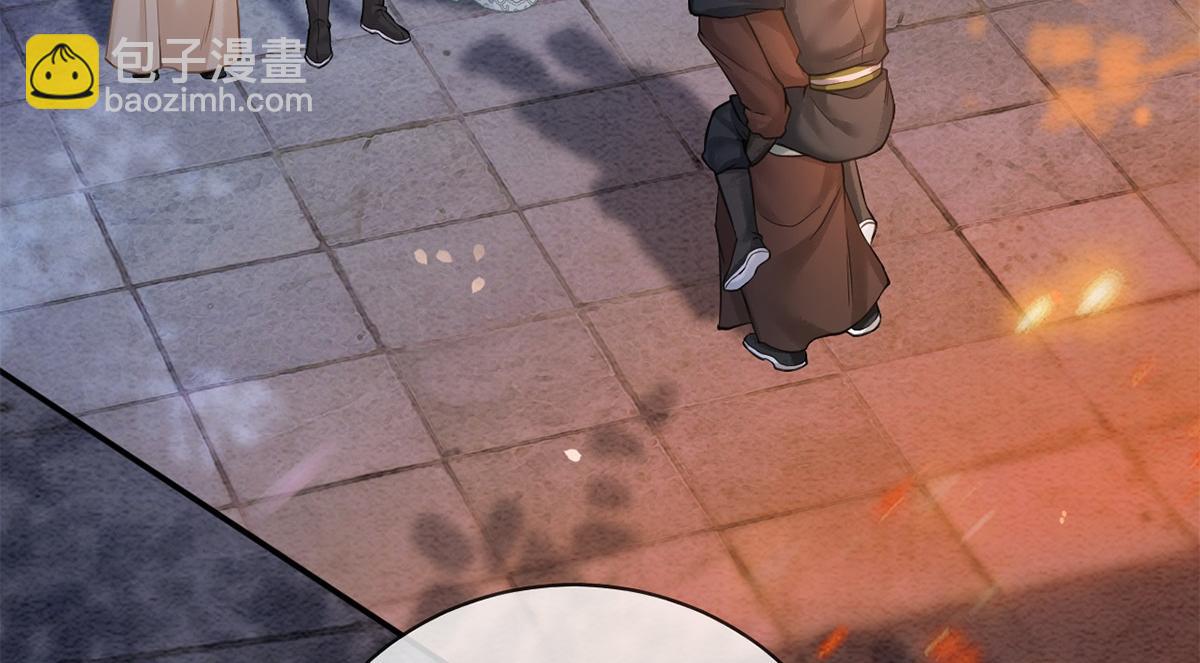 第51话(1/3)-第51话