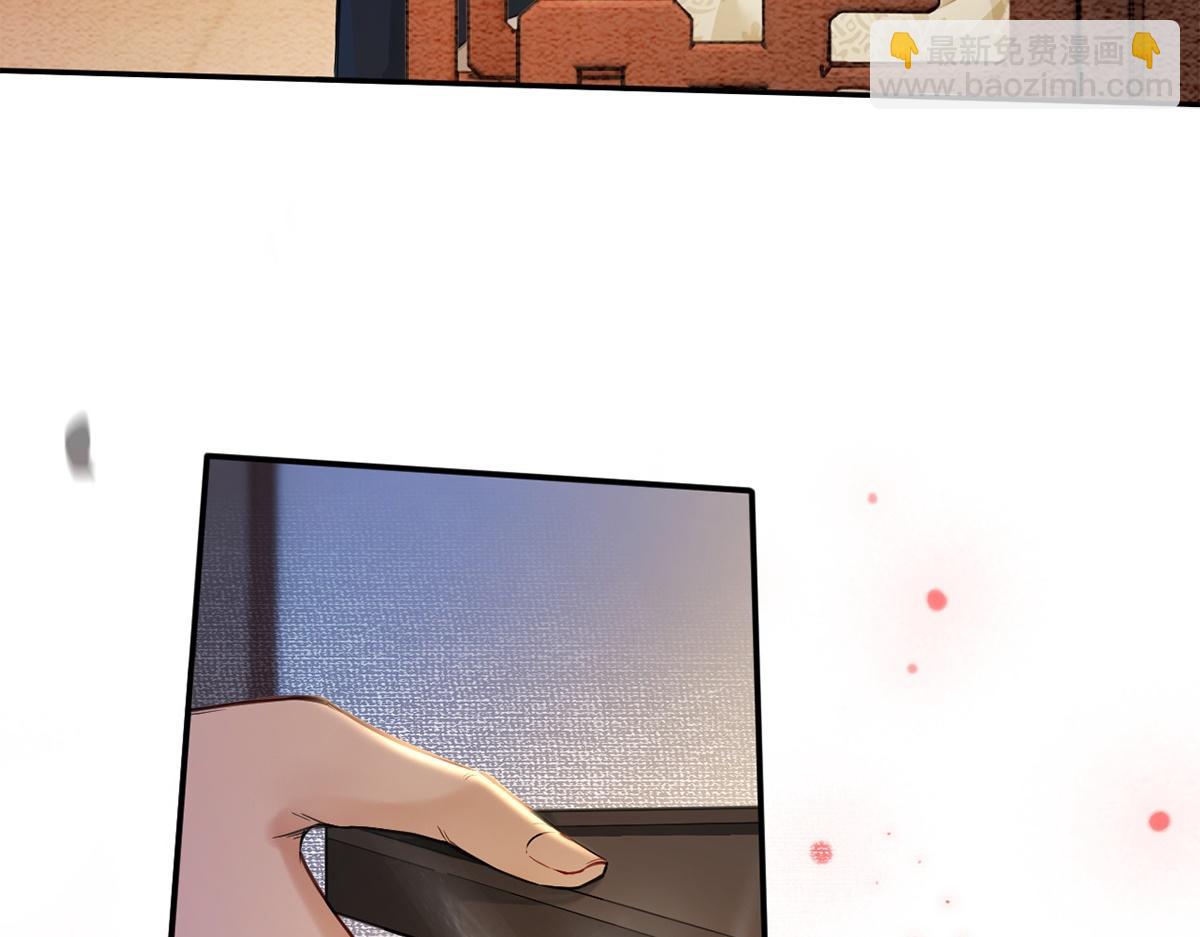 第51话(1/3)-第51话