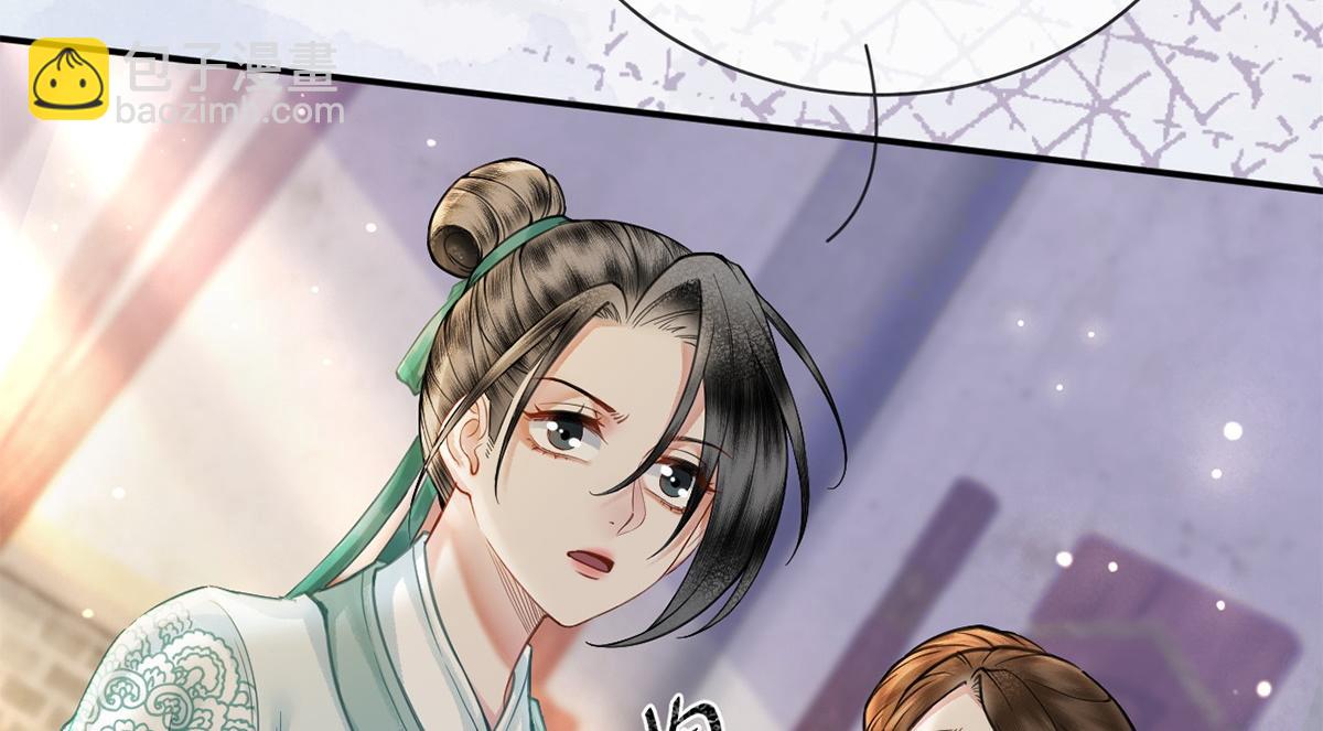 第53话(1/3)-第53话