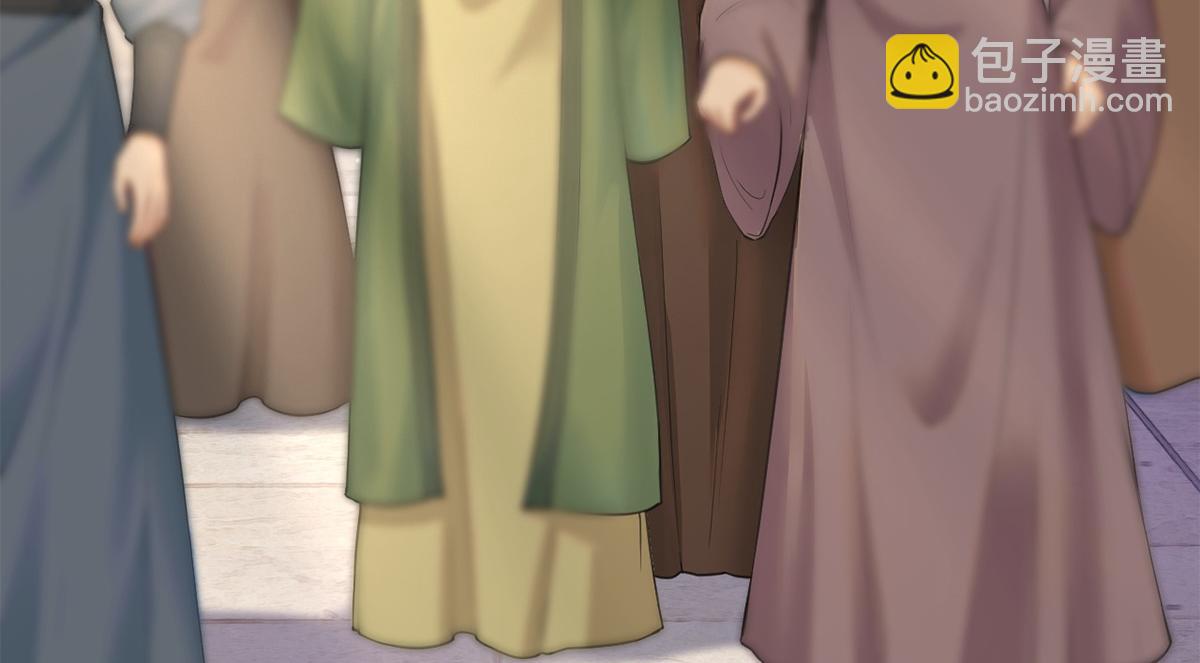 第53话(1/3)-第53话