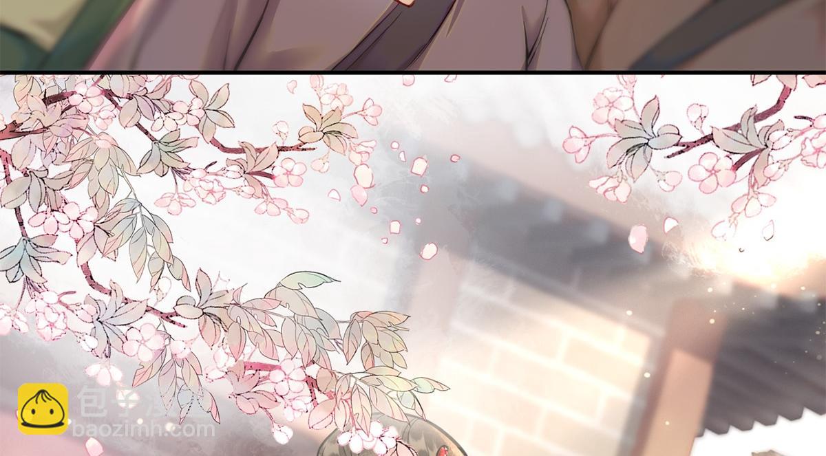 第53话(1/3)-第53话