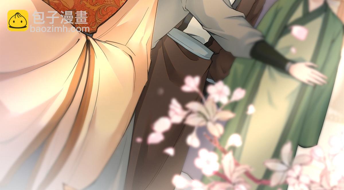 第53话(1/3)-第53话