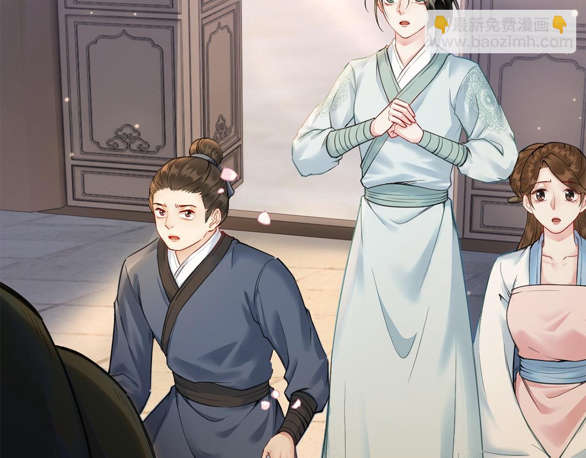 第53话(1/3)-第53话