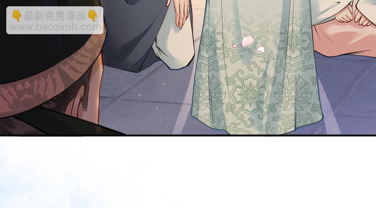 第53话(1/3)-第53话