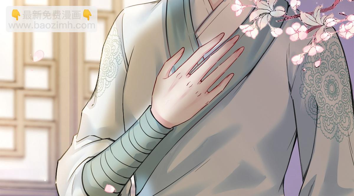 第53话(1/3)-第53话