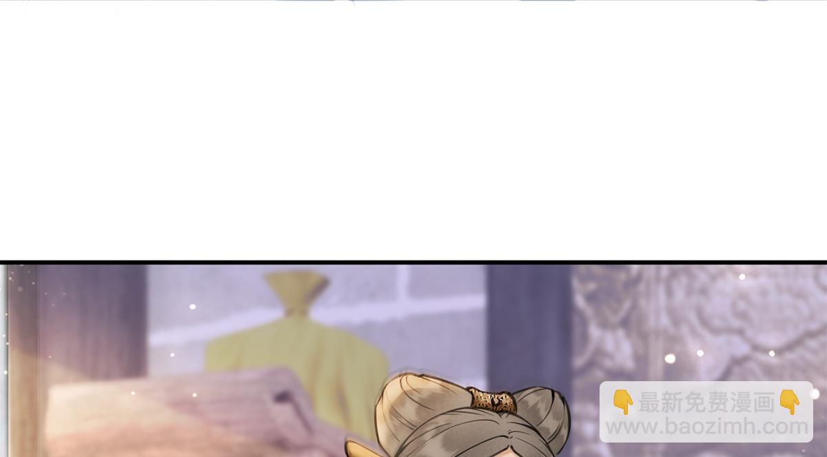 第53话(1/3)-第53话