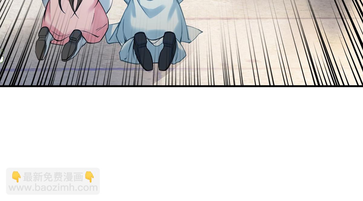 第53话(1/3)-第53话