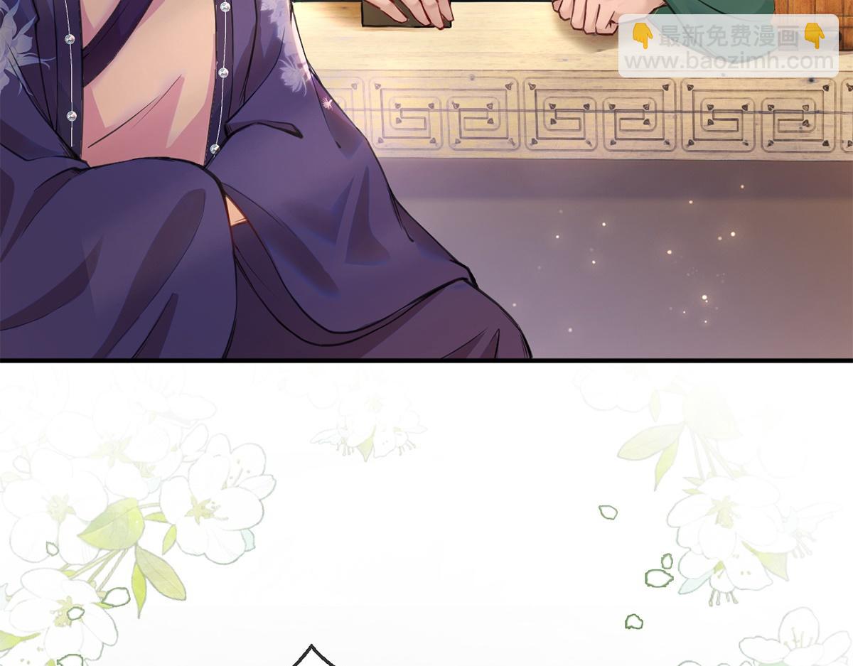 第53话(1/3)-第53话