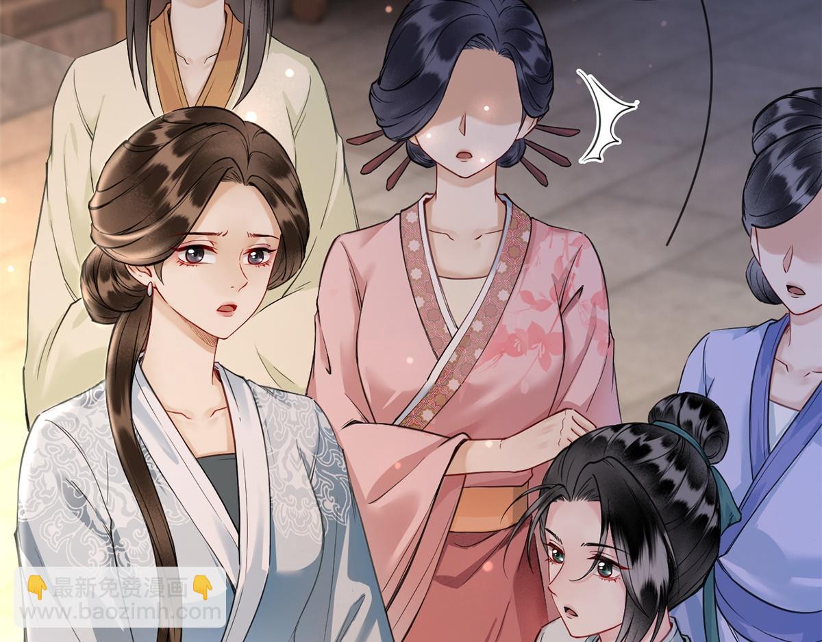 第55话(1/3)-第55话