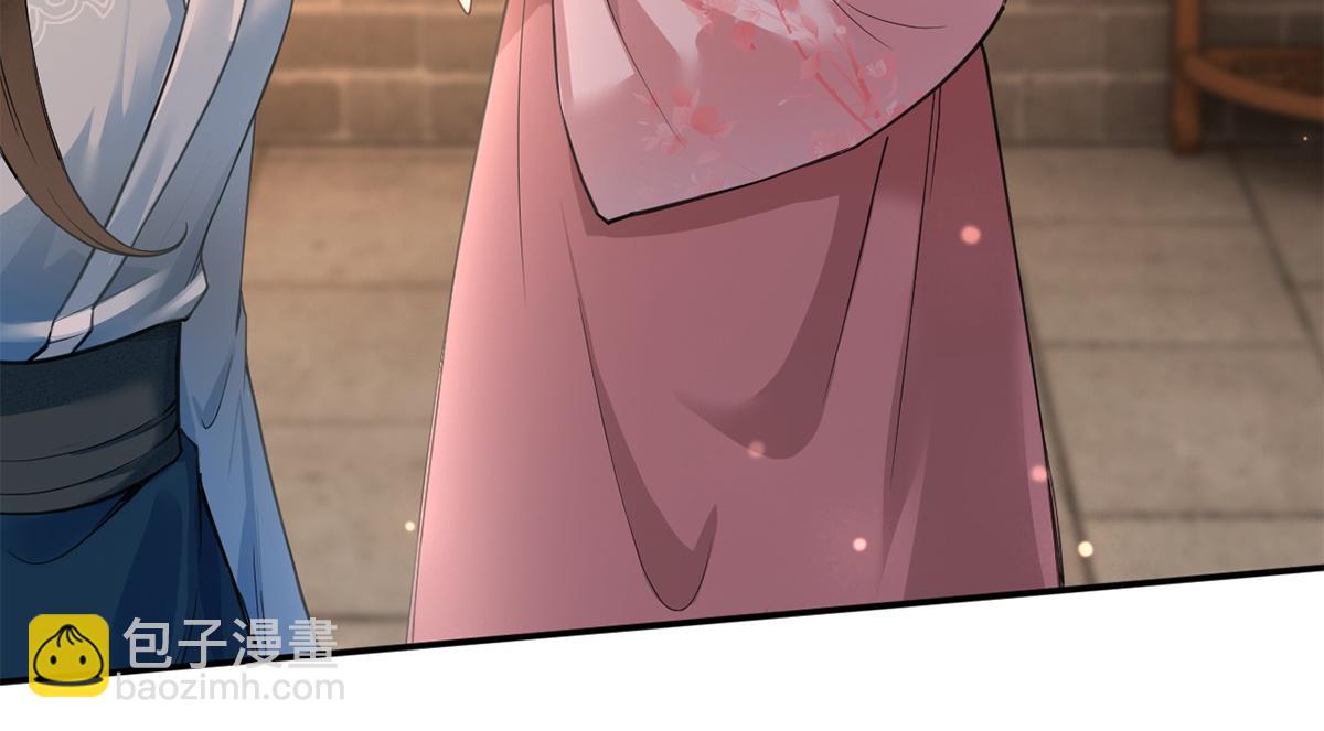 第55话(1/3)-第55话