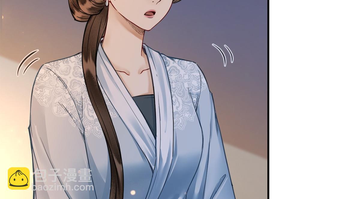 第55话(1/3)-第55话