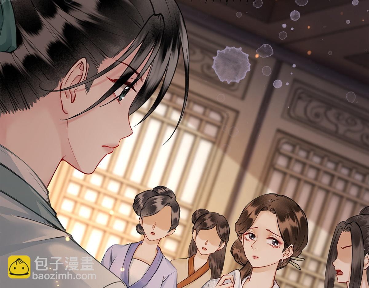 第55话(1/3)-第55话