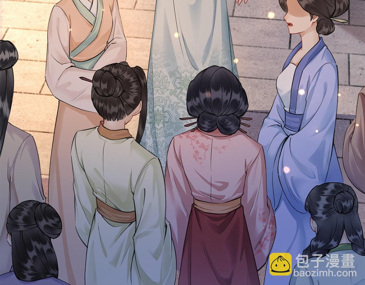 第55话(1/3)-第55话