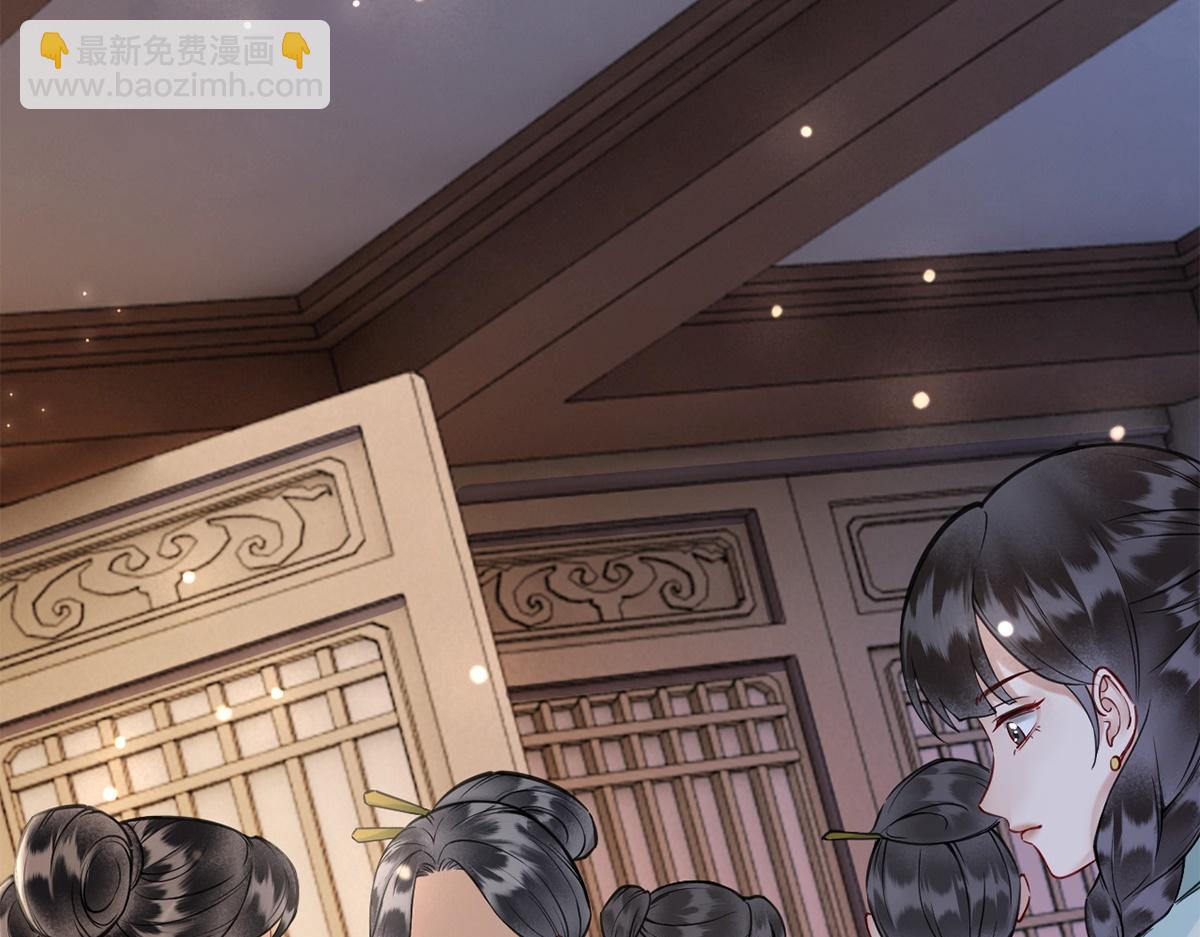 第55话(1/3)-第55话