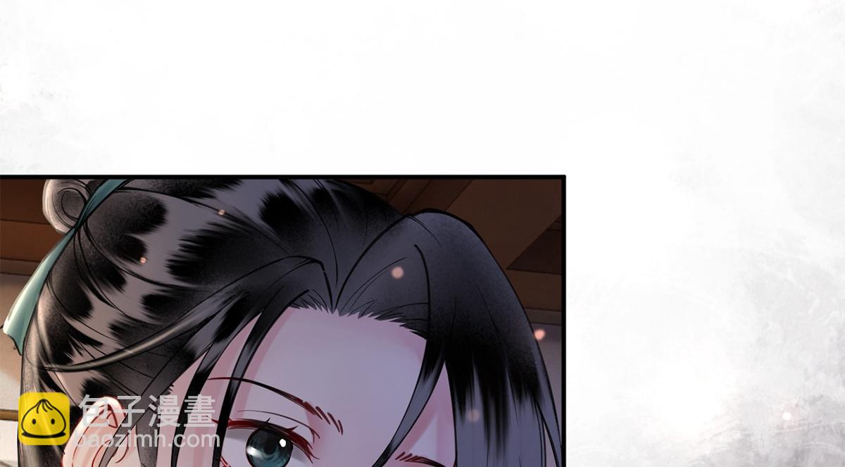 第55话(1/3)-第55话