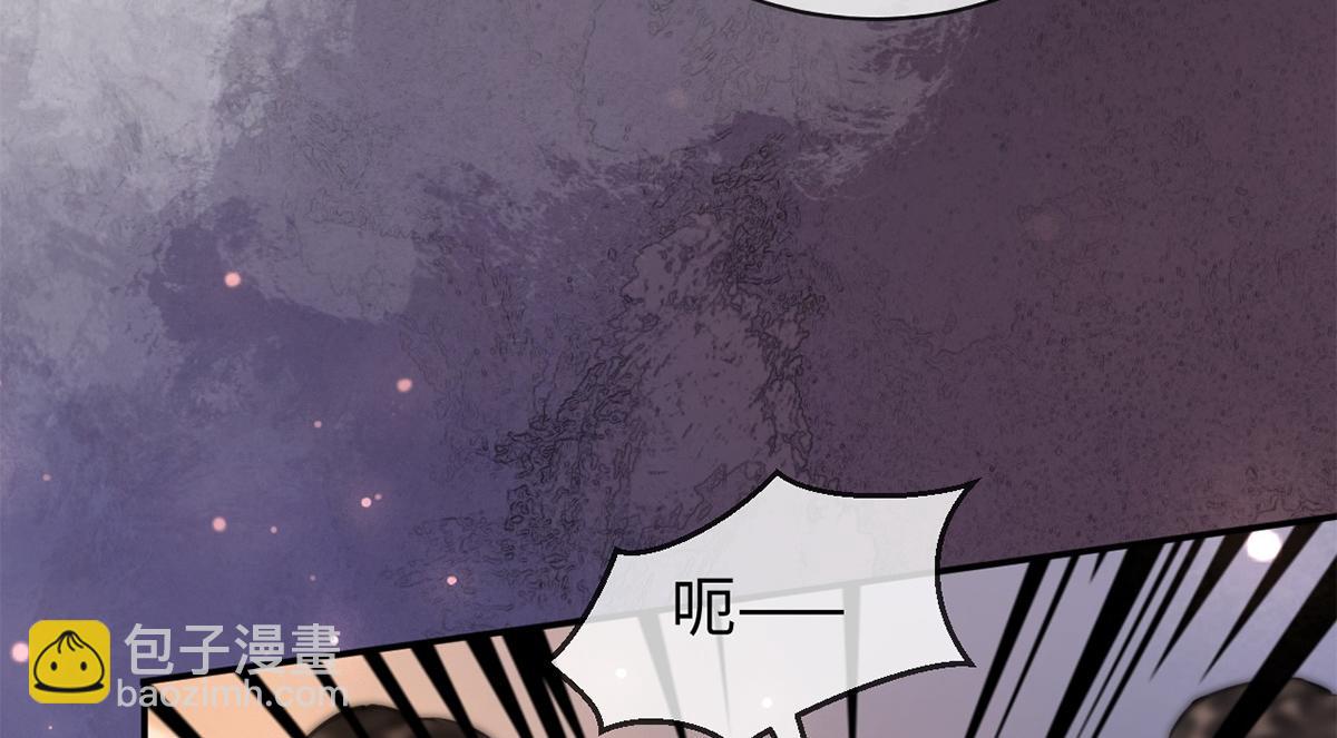 第55话(1/3)-第55话