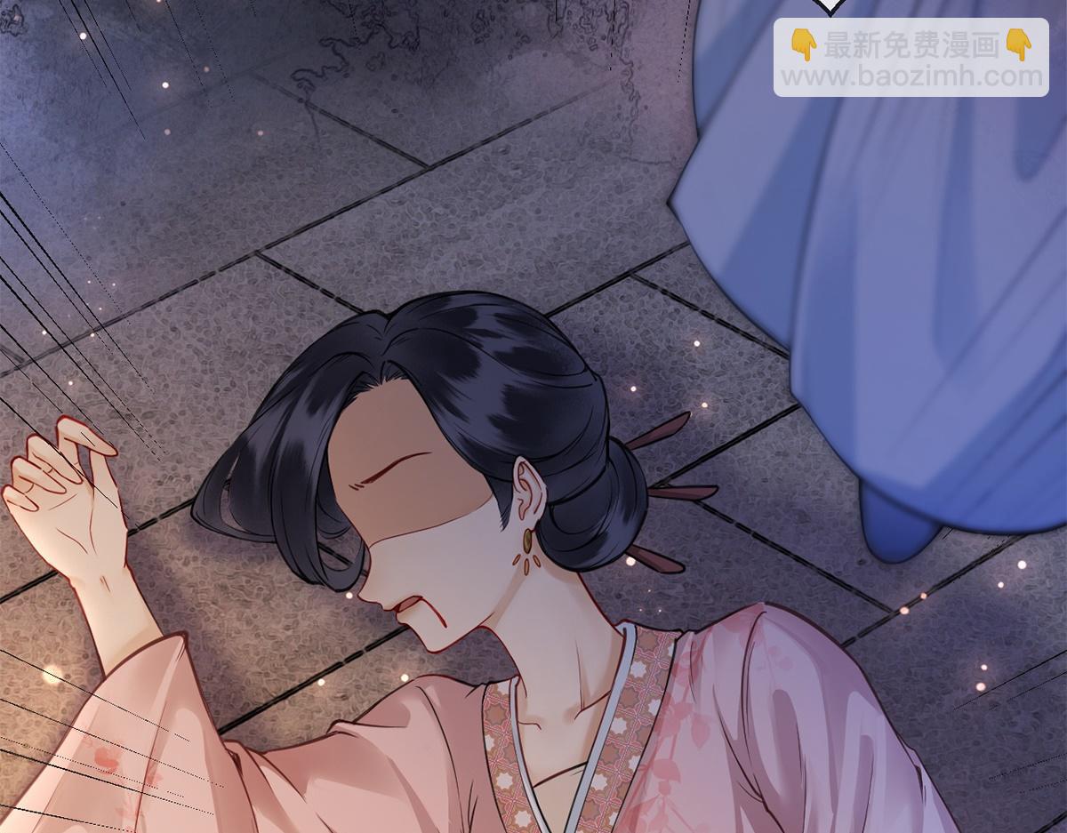 第55话(1/3)-第55话