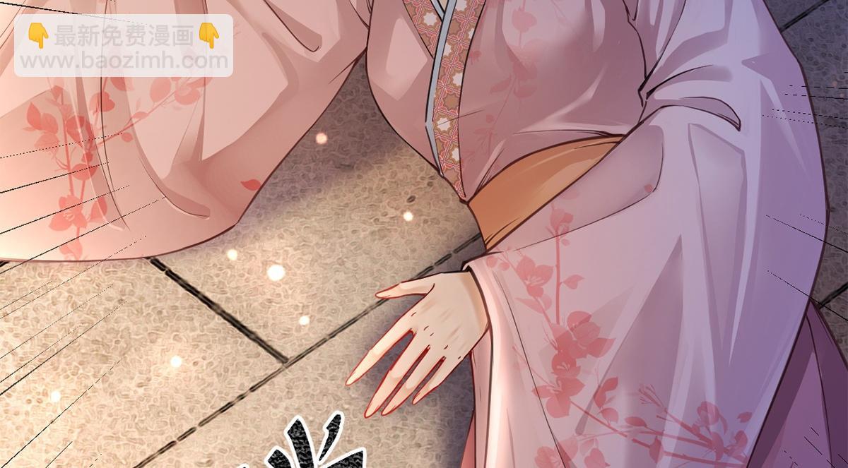 第55话(1/3)-第55话