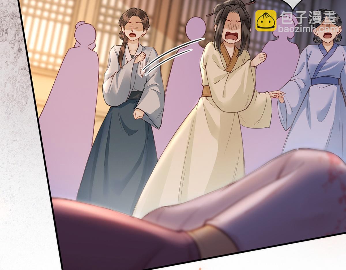 第55话(1/3)-第55话