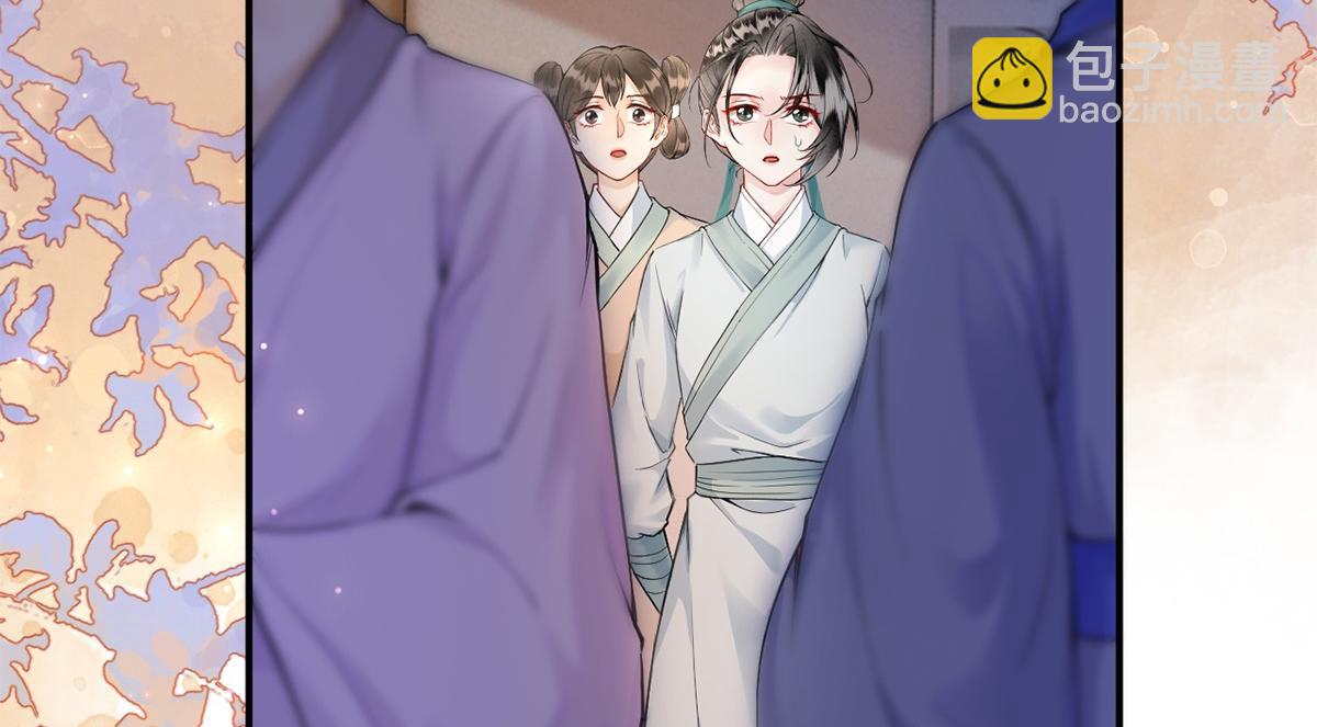 第55话(1/3)-第55话