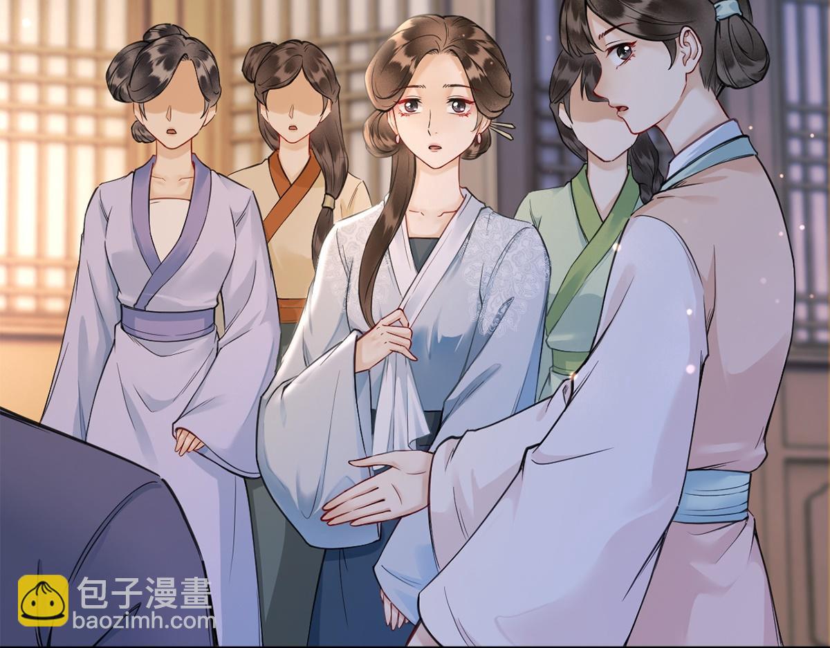 第55话(1/3)-第55话