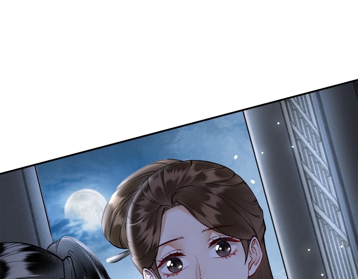 第57话(1/3)-第57话