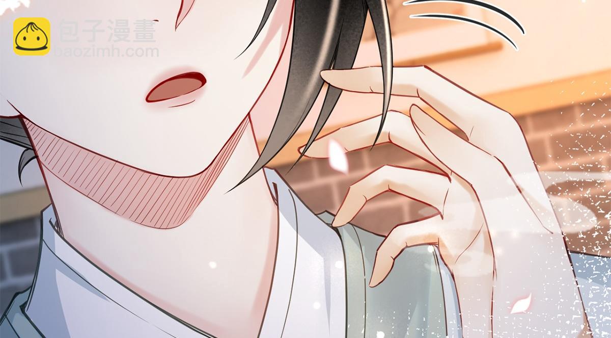 第57话(1/3)-第57话