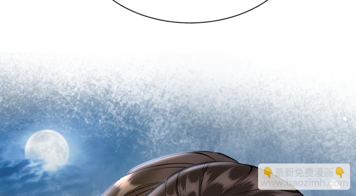 第57话(1/3)-第57话