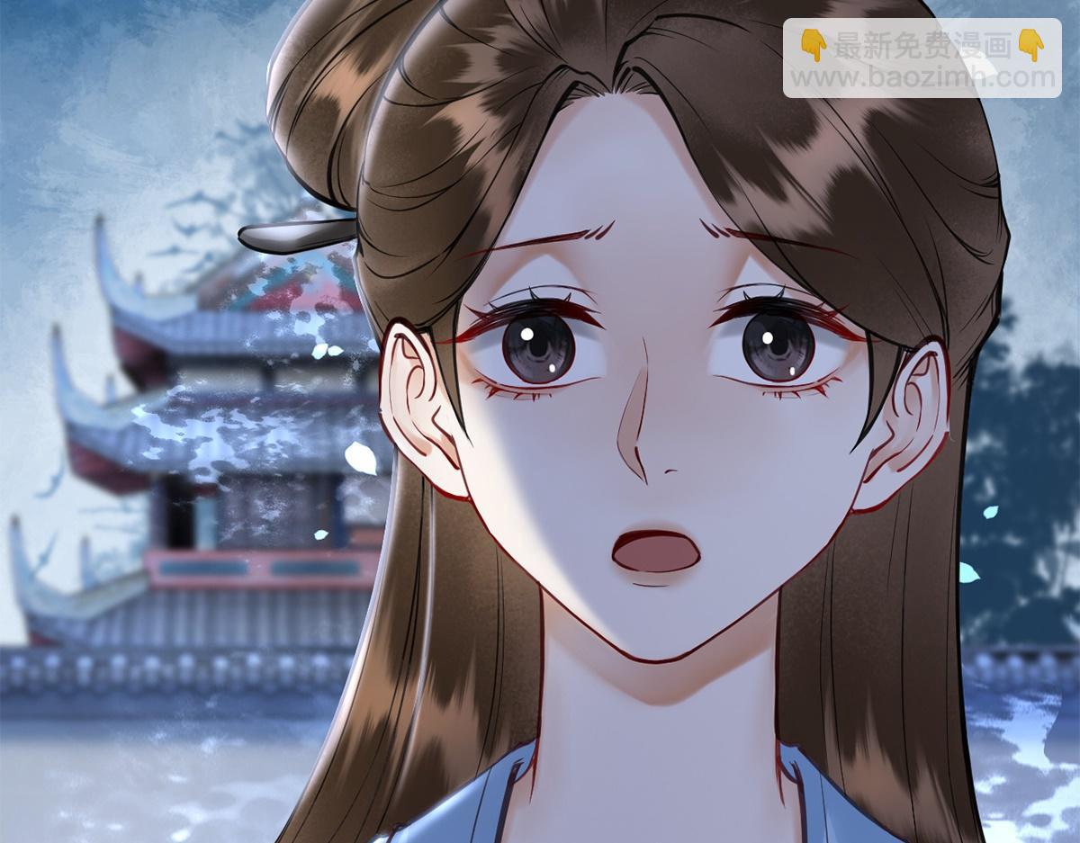 第57话(1/3)-第57话