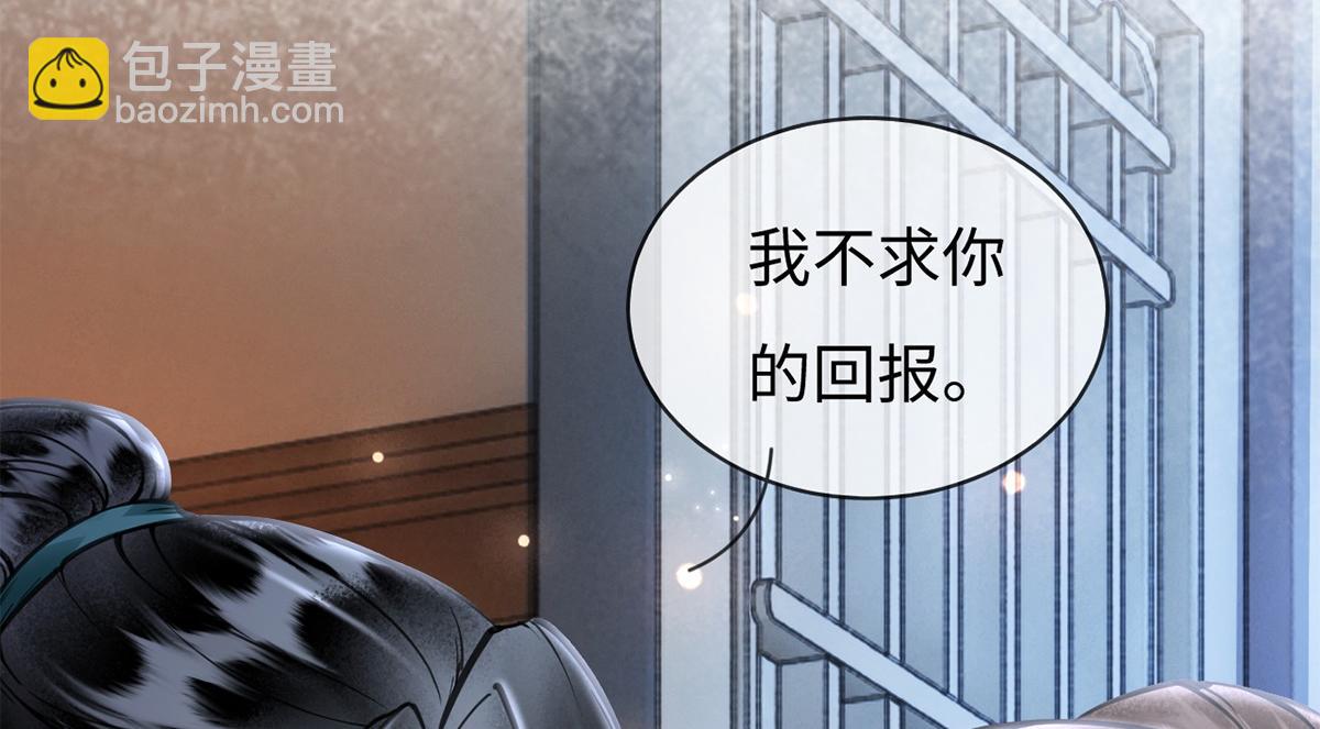 第57话(1/3)-第57话