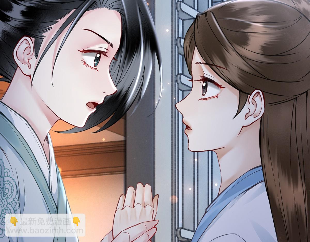 第57话(1/3)-第57话