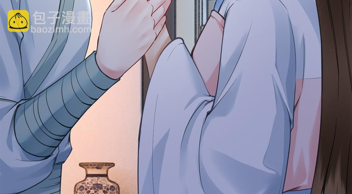 第57话(1/3)-第57话