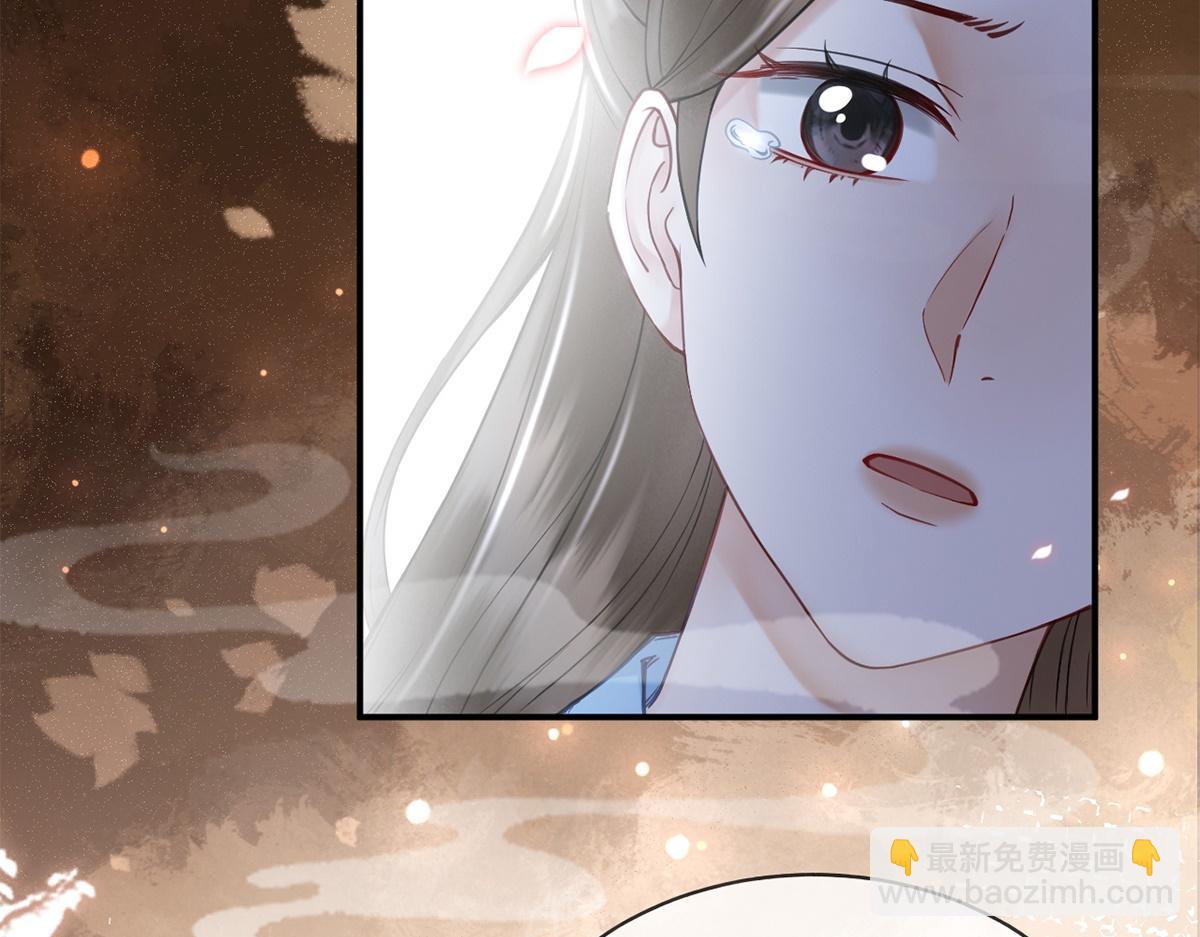 第57话(1/3)-第57话