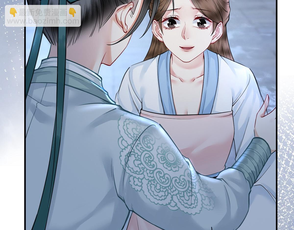 第57话(1/3)-第57话