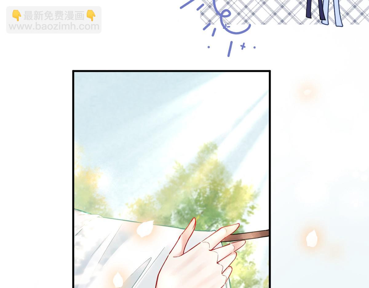 第57话(1/3)-第57话