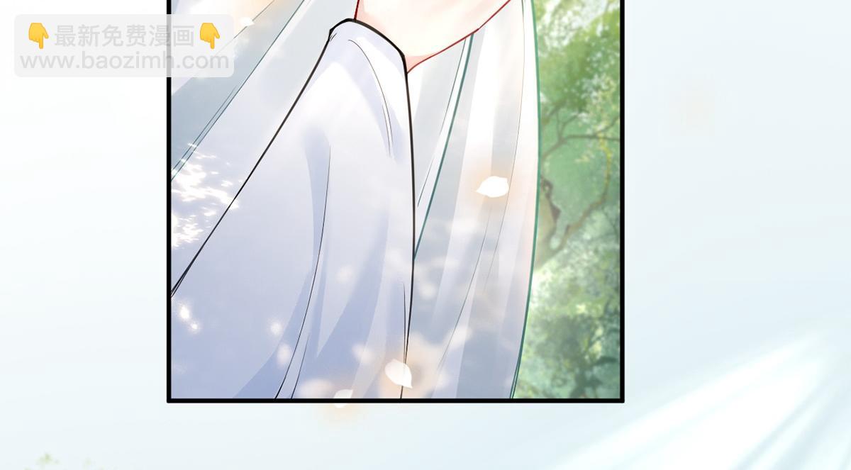 第57话(1/3)-第57话