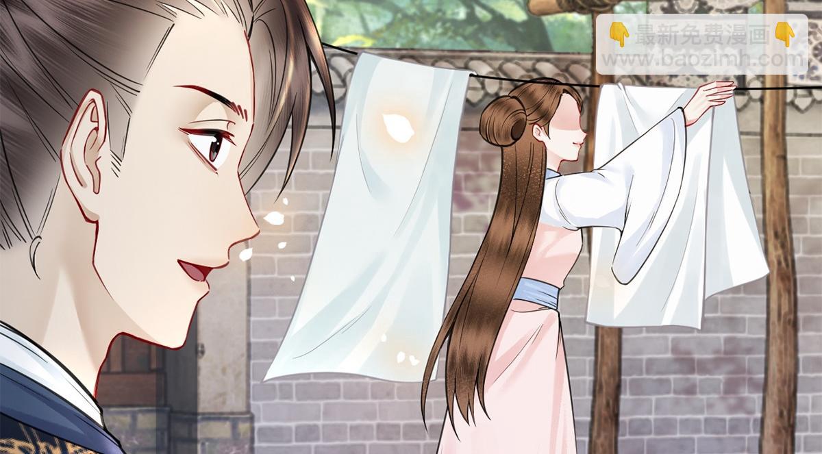 第57话(1/3)-第57话