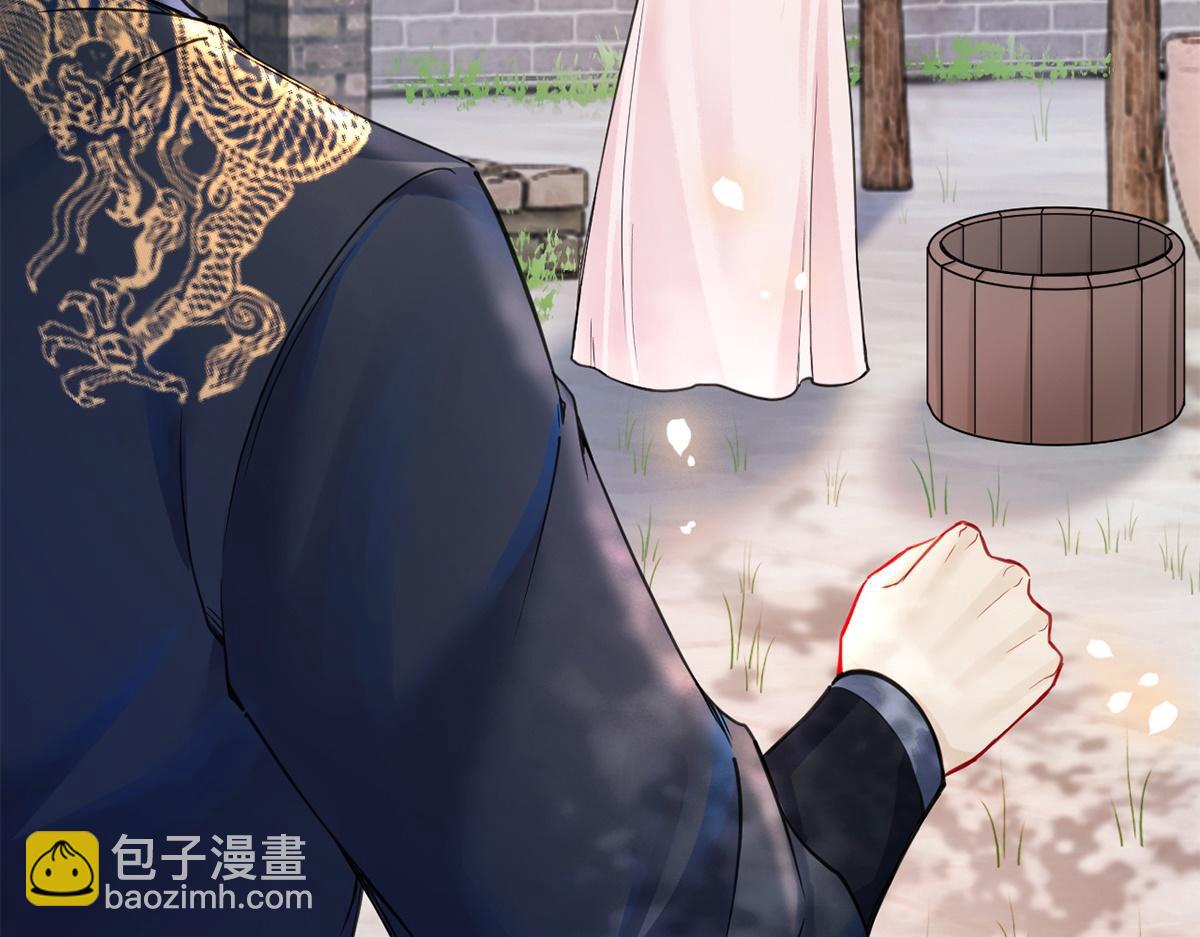 第57话(1/3)-第57话