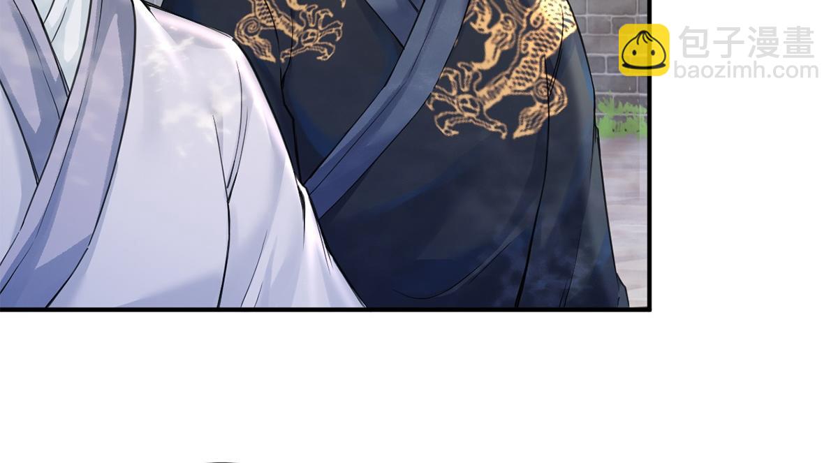 第57话(1/3)-第57话