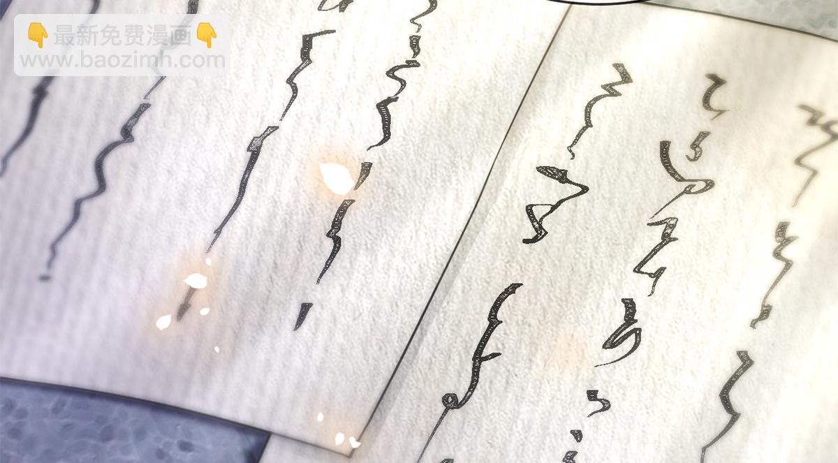 第57话(1/3)-第57话