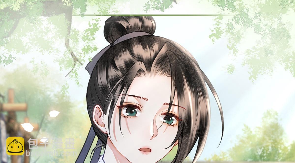 第57话(1/3)-第57话