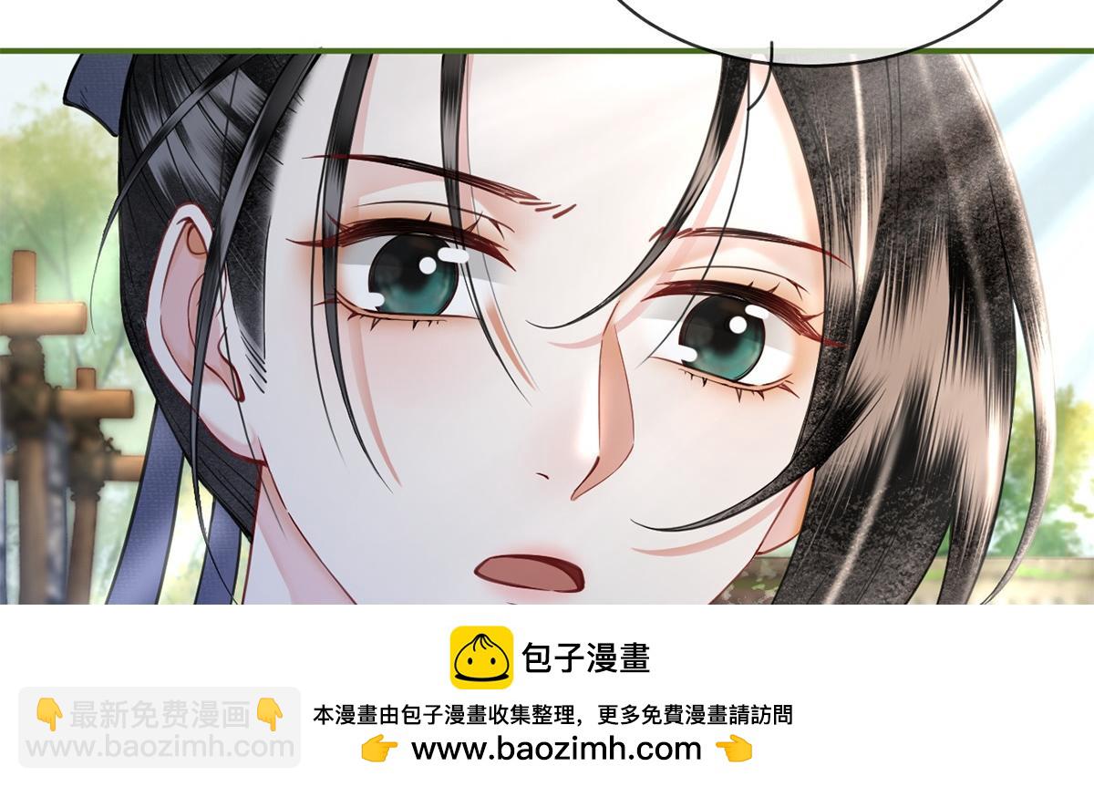 第57话(1/3)-第57话